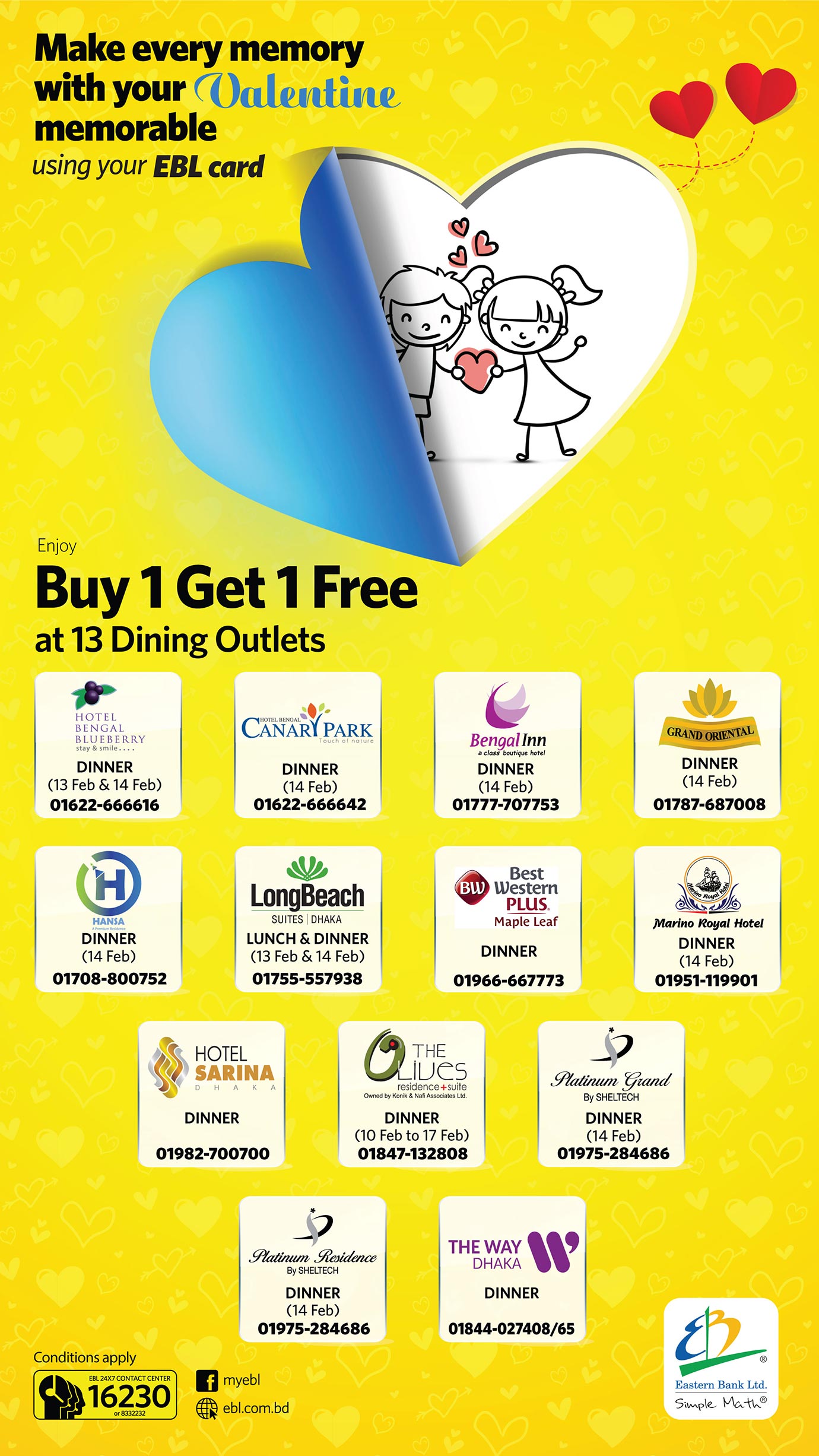 Eastern Bank Ltd EBL Valentine s Day Campaign