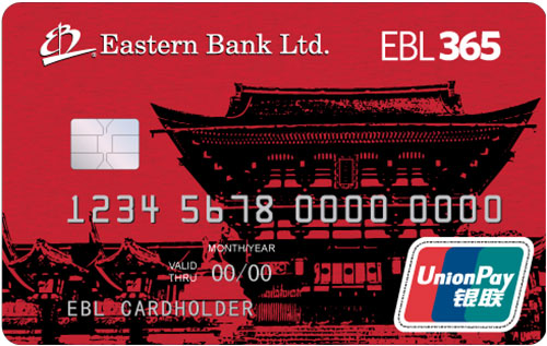 EBL UnionPay Classic Debit Card