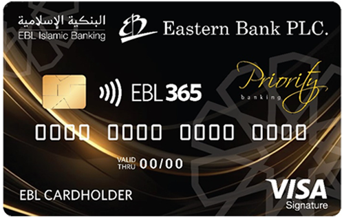 EBL Islamic Priority Visa Signature Debit Card