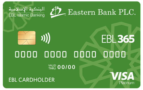 EBL Islamic Visa Platinum Debit Card