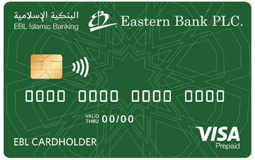 EBL Islamic Visa Prepaid Card