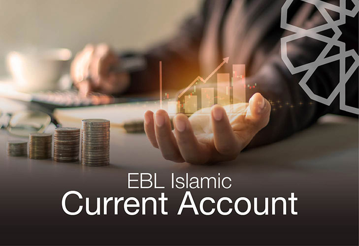 EBL Islamic Current Account