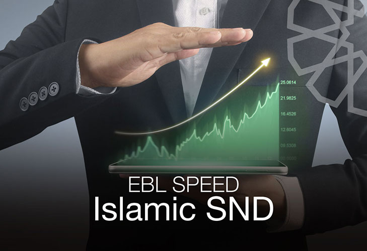 EBL Speed Islamic SND EBL Speed Islamic SND