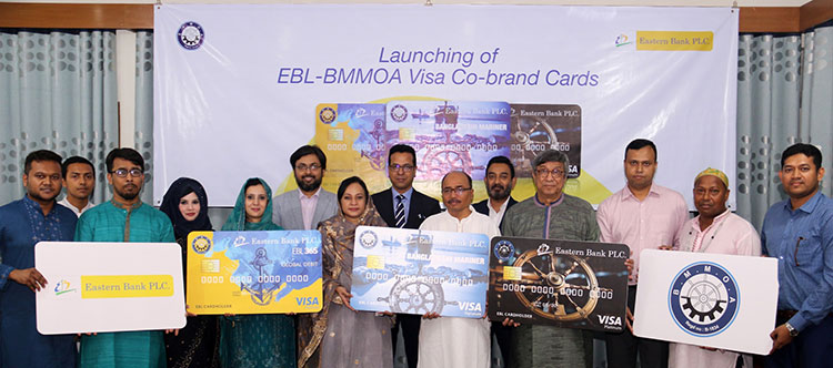EBL- BMMOA introduces new co-branded card