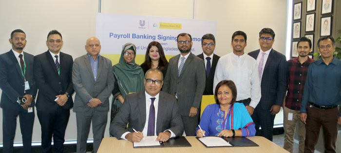 EBL-Unilever sign payroll banking deal