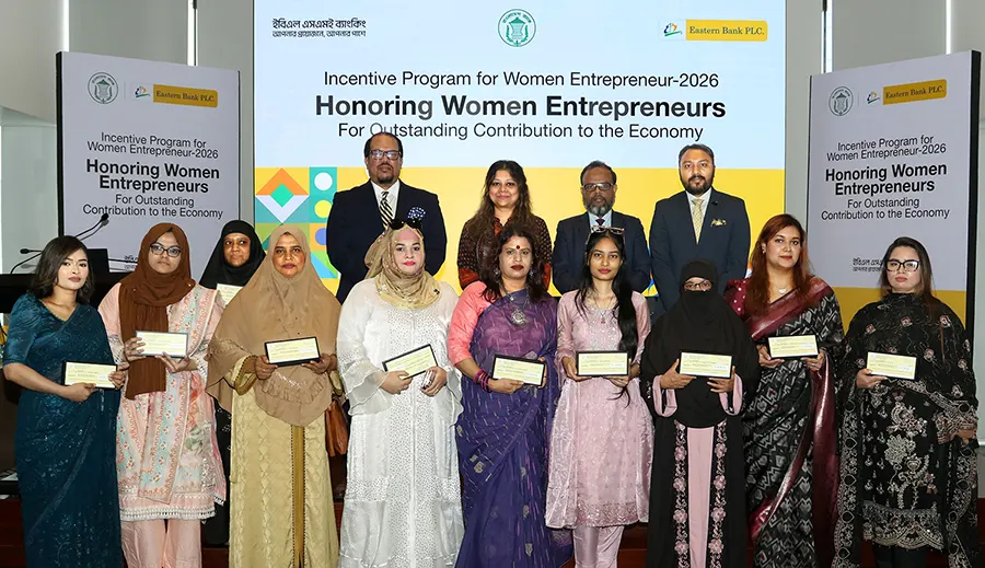 EBL honors women entrepreneurs for outstanding repayment performance