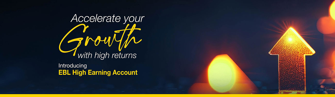 EBL HIGH EARNING ACCOUNT