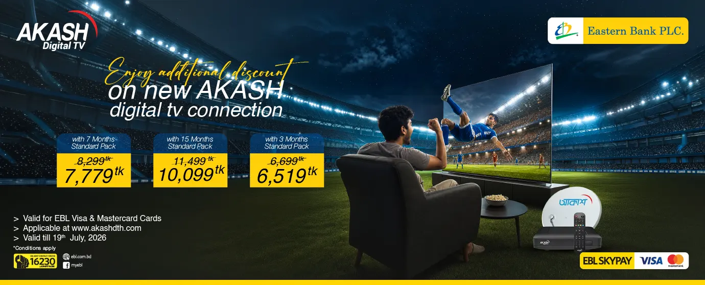 AKASH FIFA WC campaign 2026