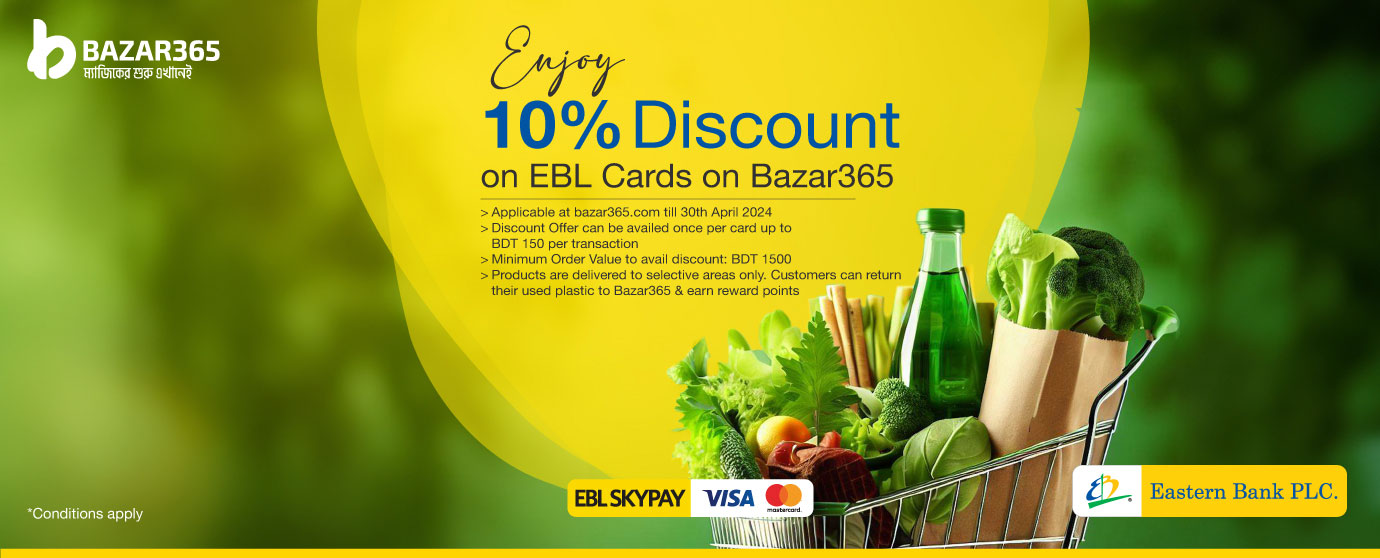 Bazar365.com 10% Discount Campaign March-April 2024