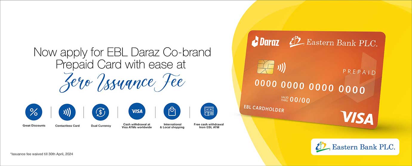 EBL Daraz Co-brand Prepaid Card Online Application