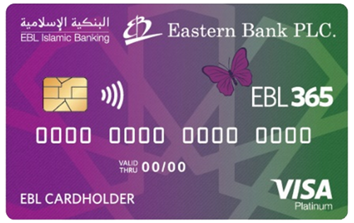 EBL ISLAMIC WOMEN’S PLATINUM DEBIT CARD