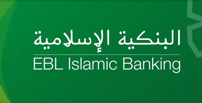 EBL-SSC Meeting Held