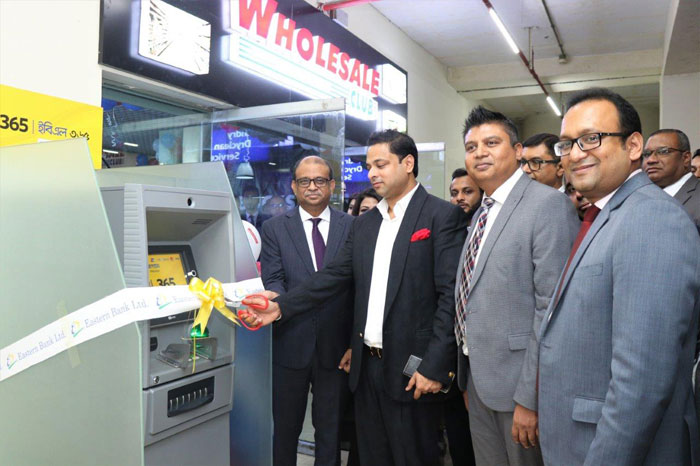 EBL ATM, Cash Deposit Facility at Jamuna Future Park