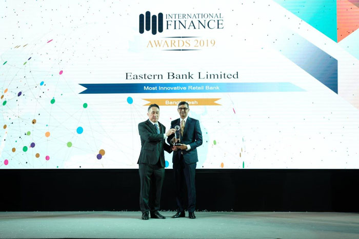 EBL wins the Most Innovative Retail Bank in Bangladesh