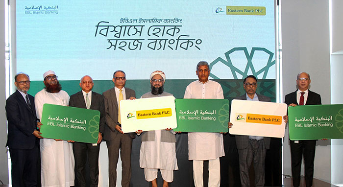 EBL launches Islamic Banking services