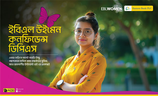 Small steps, big goals with EBL Women Confidence
