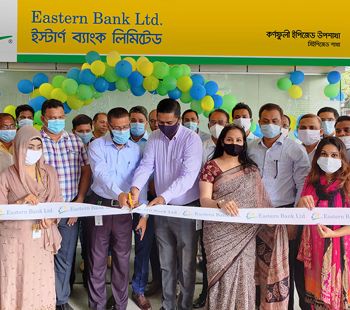 Eastern Bank Limited (Ebl)  