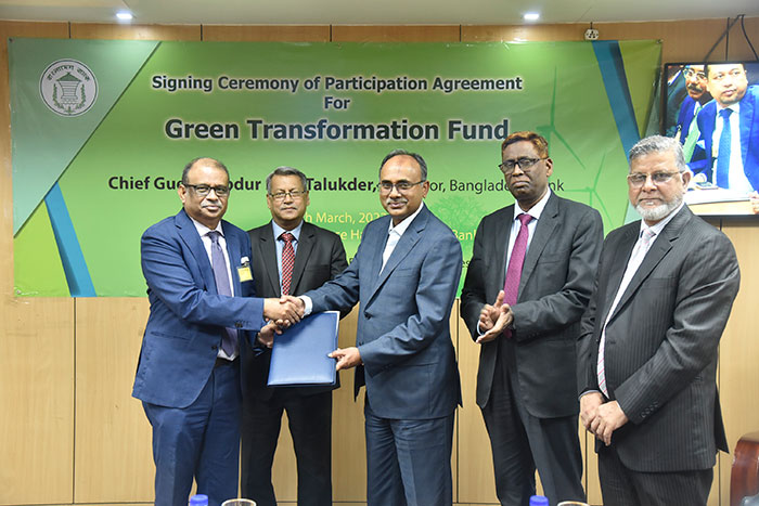 EBL signs agreement with Bangladesh Bank for participation in GTF