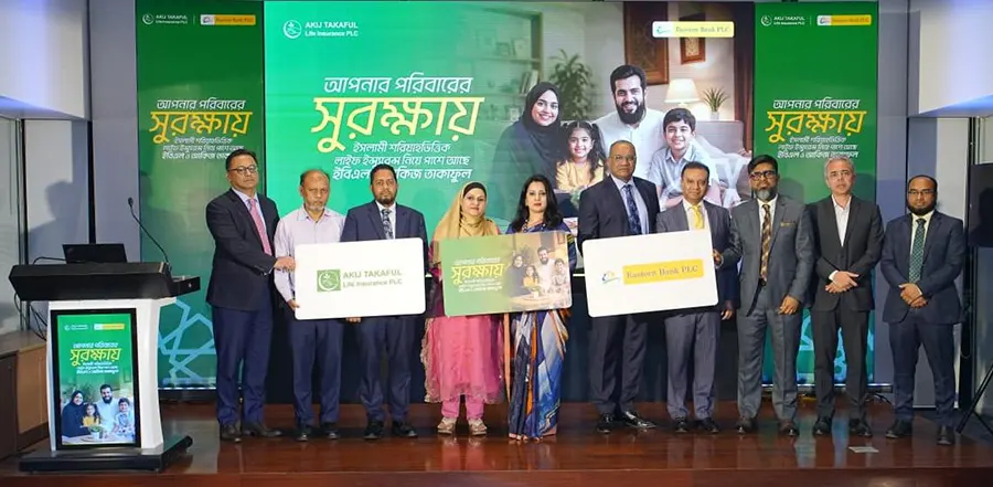 EBL and Akij Takaful launch shariah-compliant insurance services
