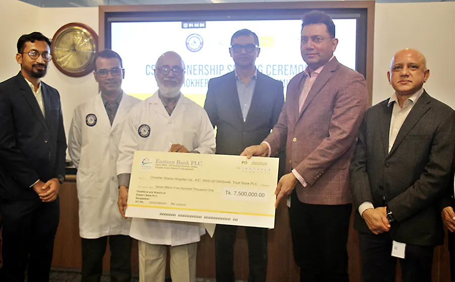 EBL partners with Chokher Sheba Hospital to support quality eye care for underprivileged communities