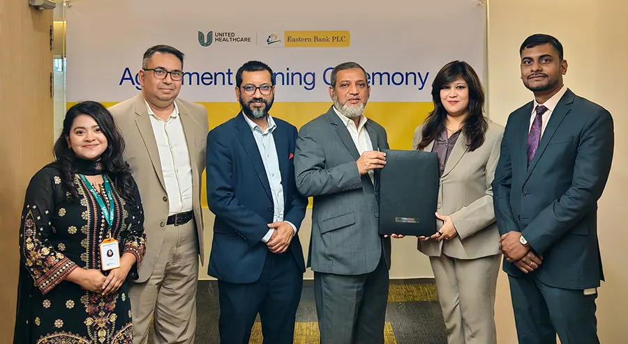 EBL - United Healthcare Services agreement