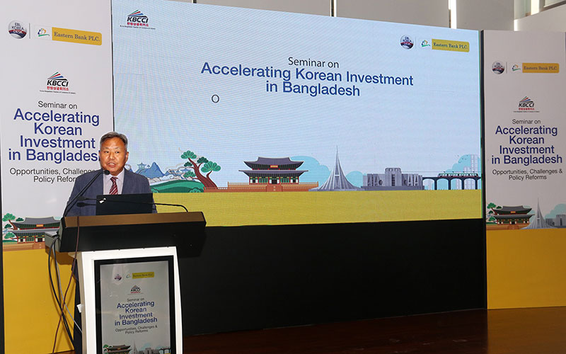 Seminar held in Dhaka to facilitate Korean investment in Bangladesh