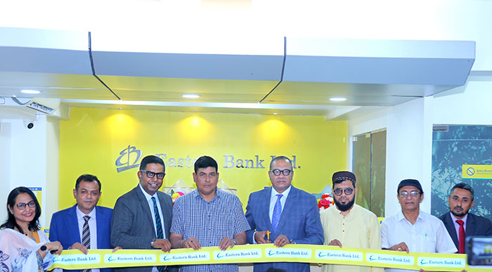 EBL opens sub branch at Anowara, Chattogram