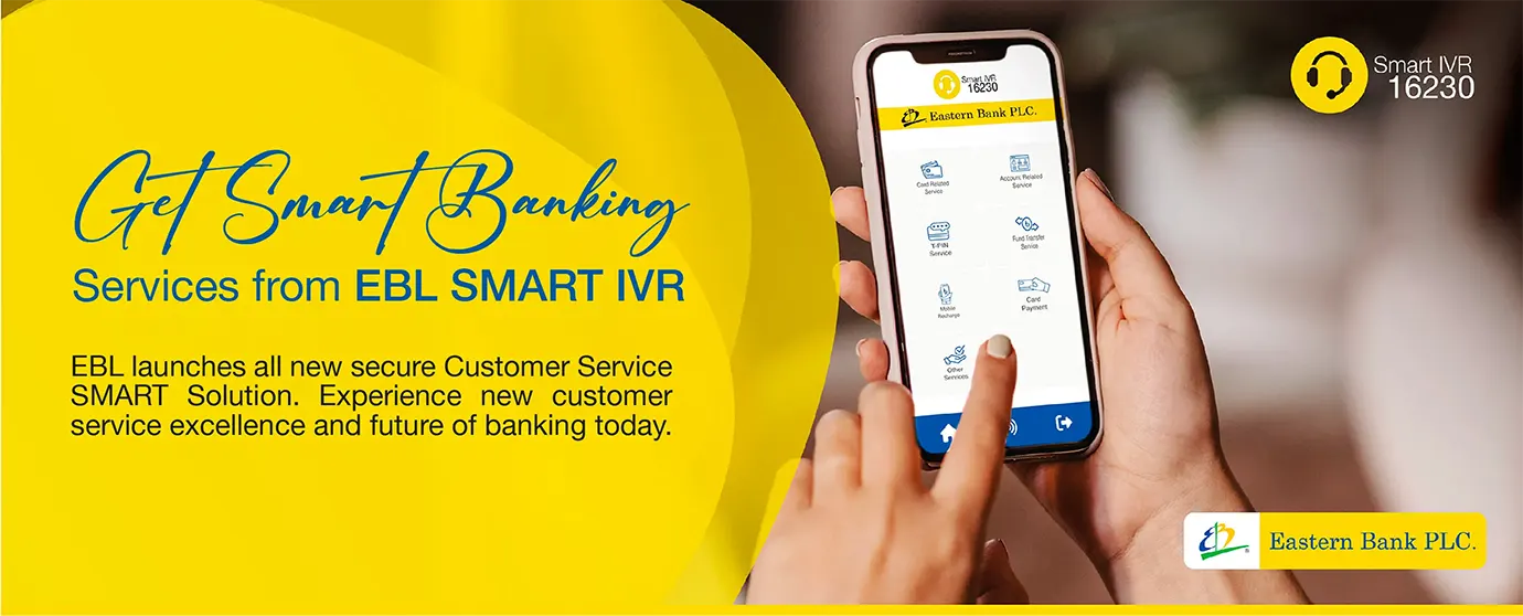 SMART IVR Banner